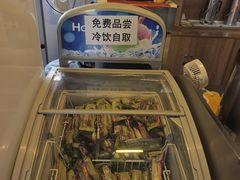 -宠车虎•京安机动车检测场