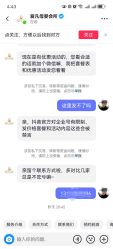 -玥悦月子中心(南桥店)