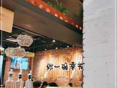 -云味馆·云南菜·云南米线(景田店)