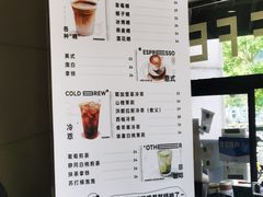 -卖呆儿咖啡(望京店)