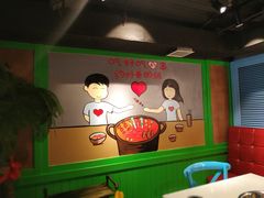 -钢管厂五区小郡肝火锅串串香(清河店)