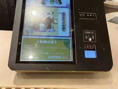-百丽宫影城(ifc商场店)