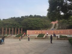 -福神岗公园