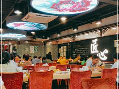 大堂-点都德(北京路贰店)