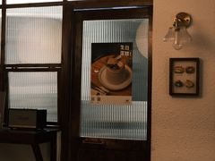 -Kekimatata 生日蛋糕·烘焙教学