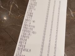 -吴越荣记苏州菜·松鼠桂鱼100%活鱼现做(斜塘老街店)