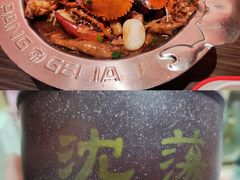 -胖哥俩肉蟹煲(海盐总店)