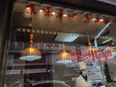 -燕云楼(云南路店)