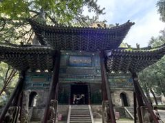 -藏山旅游风景区