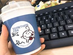 -Something For(中洲湾店)