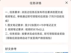 -星巴克(讯美科技广场店)