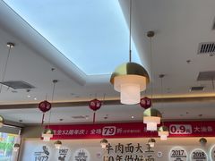 -李先生牛肉面大王(广渠门内店)