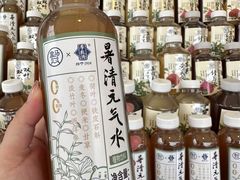 -合肥蜀山万象汇