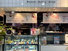 -黑草莓(重庆路店)