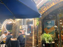 门面-申德勒加油站西餐厅(日坛路总店)