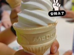 原味圆筒冰淇淋-麦当劳(嘉定店)