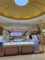 -菜百首饰店(总店)