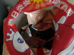 -蜜雪冰城(乐松店)