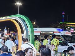 -第35届青岛国际啤酒节