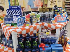 -北国超市(天河店)