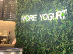 -茉酸奶(松江开元地中海店)