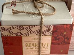 -知味观(湖滨店)