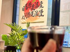 -熊大·鲜烤黄牛肉(五山店)