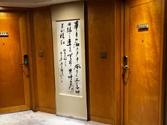 -南京金陵饭店