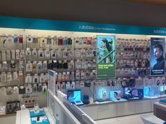 -顺电数码家电(万象天地店)