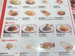 -城市大道红炉披萨烘焙坊