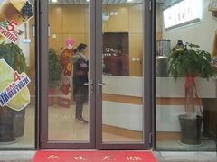-蜜雪冰城(东西区季海红饮品店)