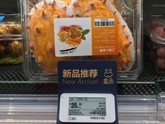 -盒马鲜生(顺义店)
