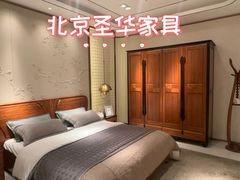 -集美家居城(定慧桥店)