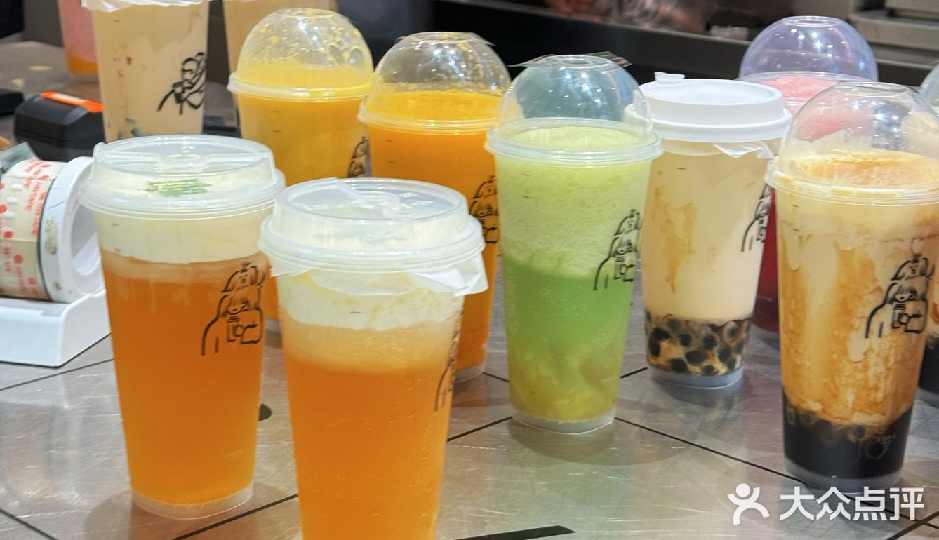 今日份快乐是免费喜茶给的