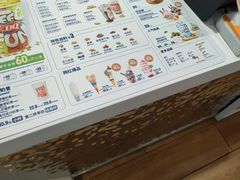 -DQ·蛋糕·冰淇淋(城南嘉园店)