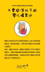 -芳妮豆丁家庭影像馆(宝安店)
