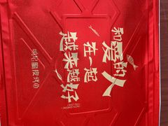 -鸣记脆皮烤鱼·海鲜烤鱼(马栏店)