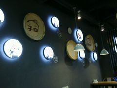 android_upload_pic-子曰倒贴烧饼(松龄路店)