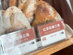 -Juicy Bakery(大学路店)