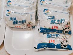 -三色鸽西饼店(黄河路店)