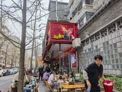 -冒椒火辣(奎星楼街店)