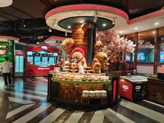 -四海一家自助餐(益田假日广场店)