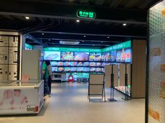 -御品猪腰·地道岭南味(千灯湖店)