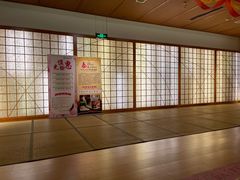 -汤泉良子(金源店)