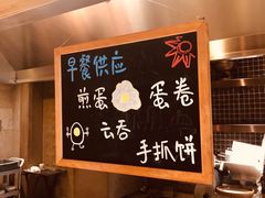 -桃源咖啡厅(武夷山大红袍山庄店)