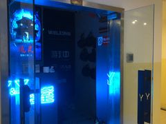 -Y&Y创意真人密室逃脱馆(人民广场步行街店)
