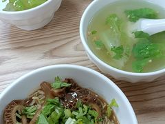 -彬记牛肉粿