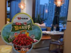 -七欣天香辣蟹火锅(南京桥北太平店)