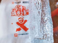 -W CAFE(甜爱路店)