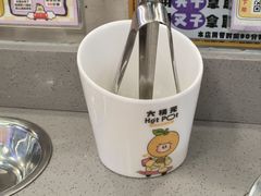 -大橘元自助回转火锅(天河新天地店)